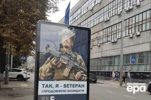 Такие борды и ситилайты размещают во всех регионах Украины