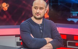 Бабченко: Помогайте ВСУ. Это хорошие инвестиции в свою безопасность