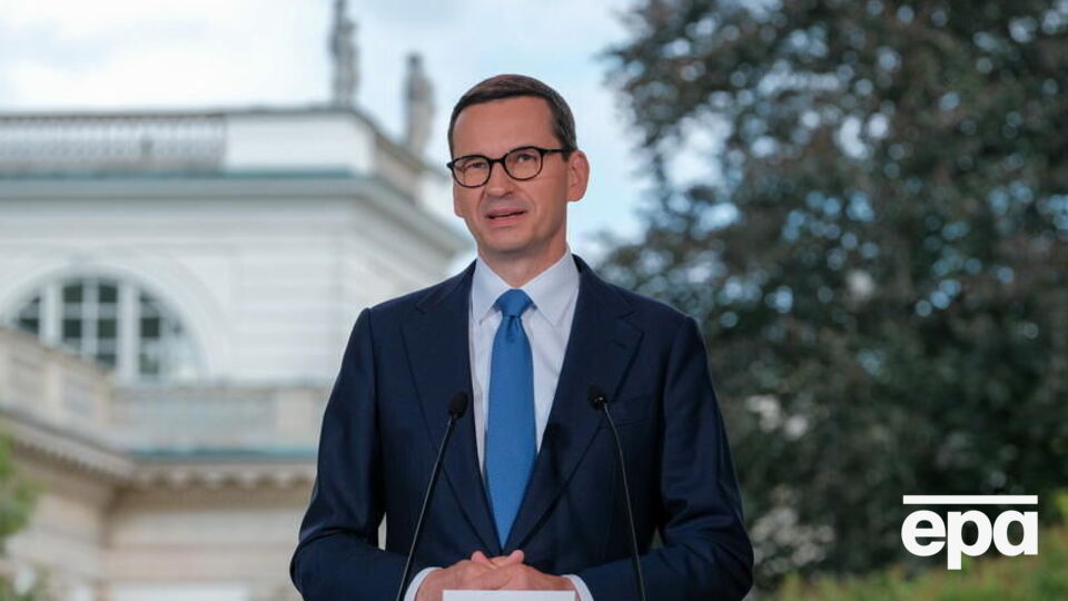 Премьер-министр Польши Матеуш Моравецкий заявил, что в ЕС вес немецких и французских голосов является доминирующим