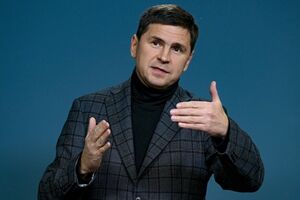 Подоляк рассказал, сколько РСЗО еще нужно Украине