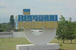 Верхнерогачицкая община оккупирована армией РФ
