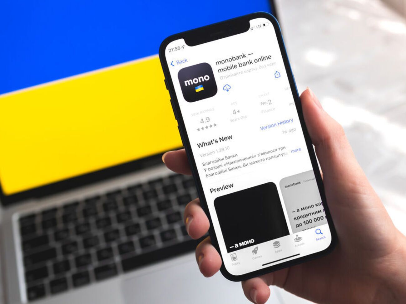 С 1 сентября тариф за снятие собственных средств с карт Monobank вырастет с 0,5% до 0,9%