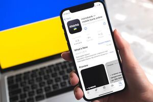 Із 1 вересня тариф за зняття власних коштів із карток Monobank зросте з 0,5% до 0,9%