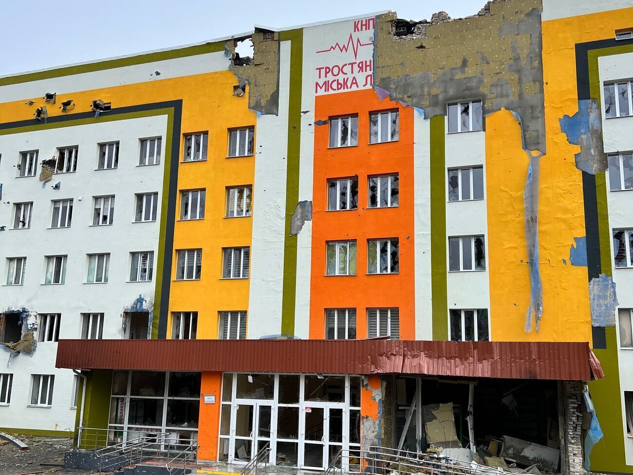 По данным ГБР, россияне обстреливали больницу из танков Т-72 и Т-80