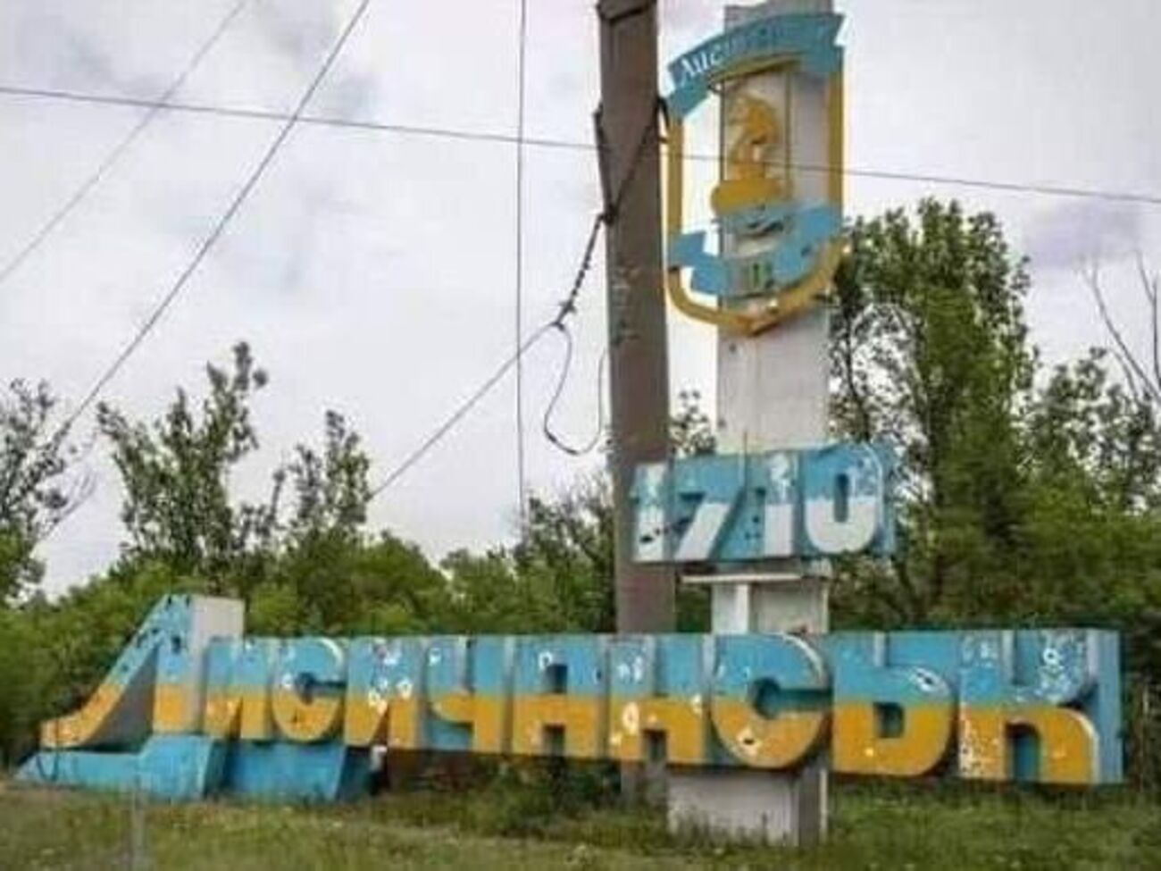 Вибух стався в захопленій будівлі СБУ
