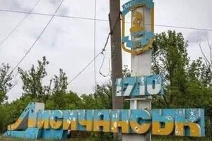 Вибух стався в захопленій будівлі СБУ