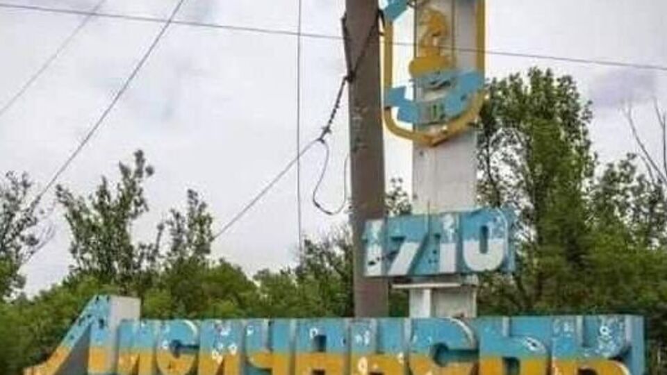 Вибух стався в захопленій будівлі СБУ