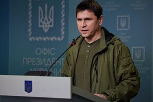 Подоляк: Только быстрая передача нам больших объемов тяжелой военной техники ускорит "торжественный побег" армии РФ