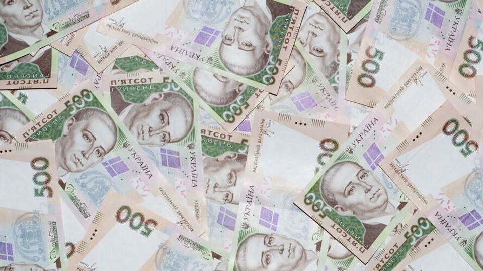 Загальна сума заарештованого становить понад 350 млн грн