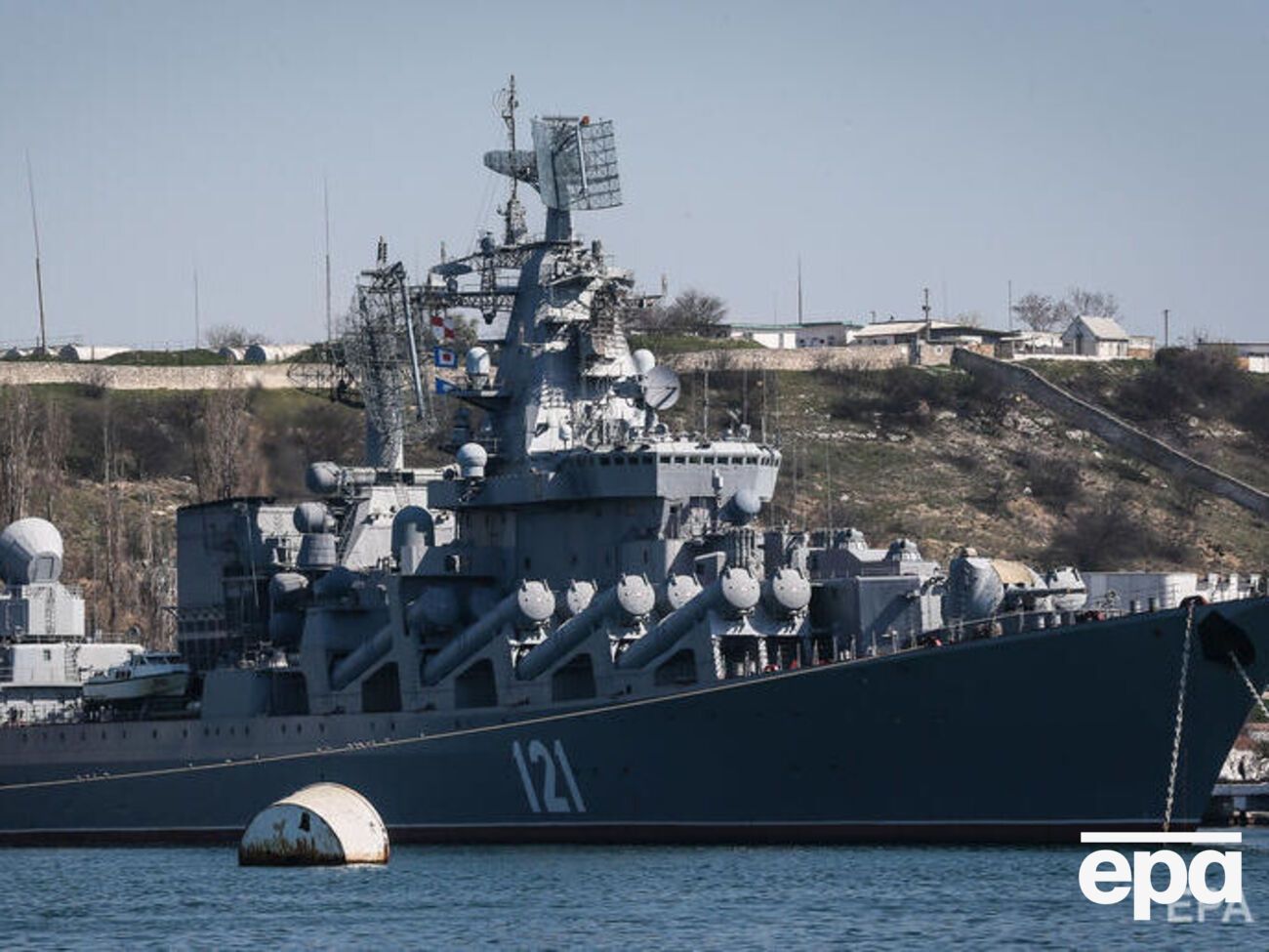 Членам военного совета Черноморского флота представили нового командующего