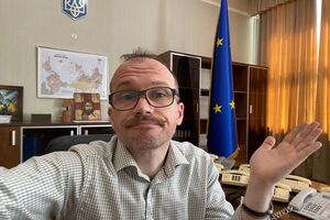 Війна диктує нові складні умови, тож у Мін'юсті почалися скорочення