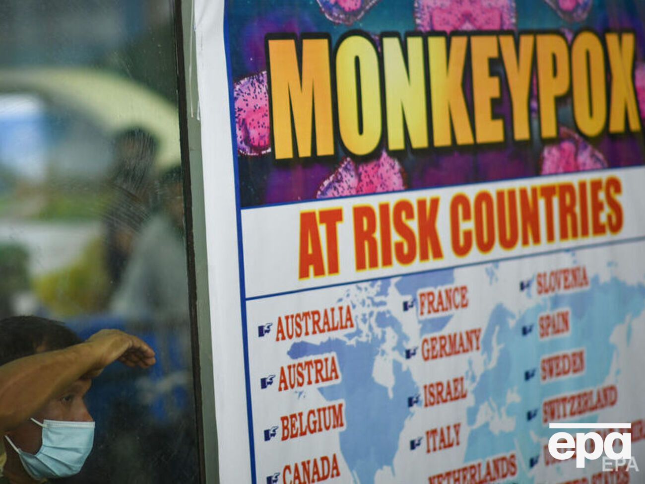 Протягом останнього тижня підтвердили 7,5 тис. нових випадків віспи мавп