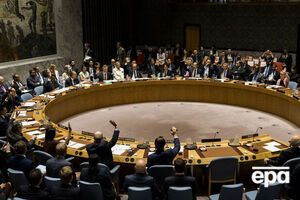 Постоянными членами Совбеза ООН являются пять стран