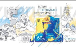 Наклад марки буде всього 1 млн екземплярів