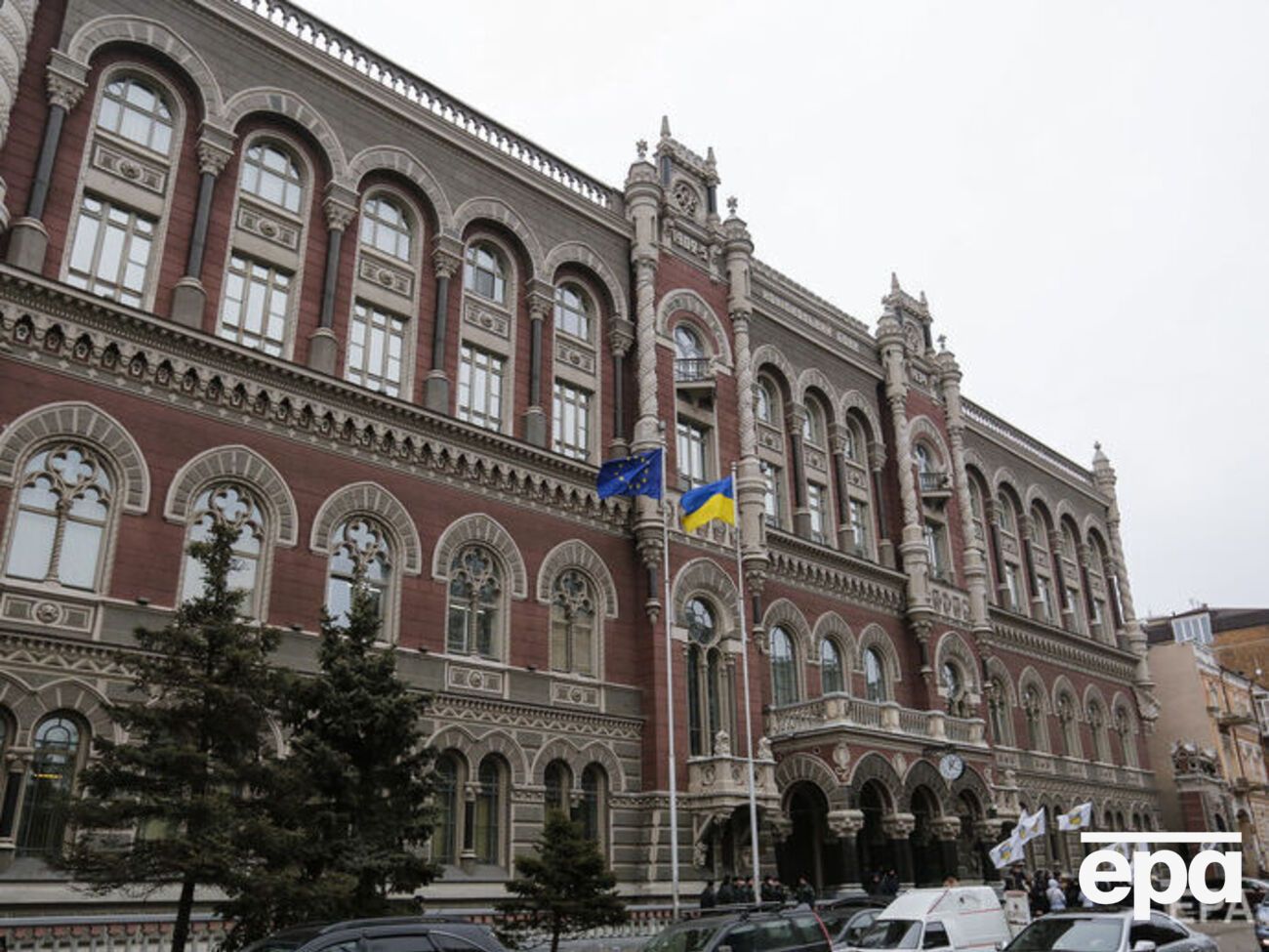 24 августа Национальный банк Украины будет работать в обычном режиме