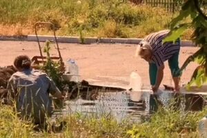 Андрющенко: Водой обеспечено где-то 50% населения