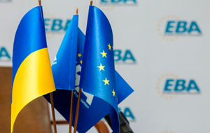 Введення такого заходу потребує попередніх перемовин із ЄС та Світовою організацією торгівлі, підкреслили у ЕВА