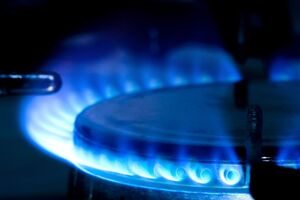 Закон о введении моратория на повышение коммунальных тарифов для населения на протяжении действия военного положения 29 июля приняла Рада