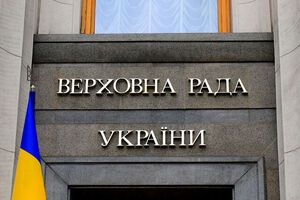 Бывший сотрудник госпредприятия "Гарант-сервис" был завербован ФСБ