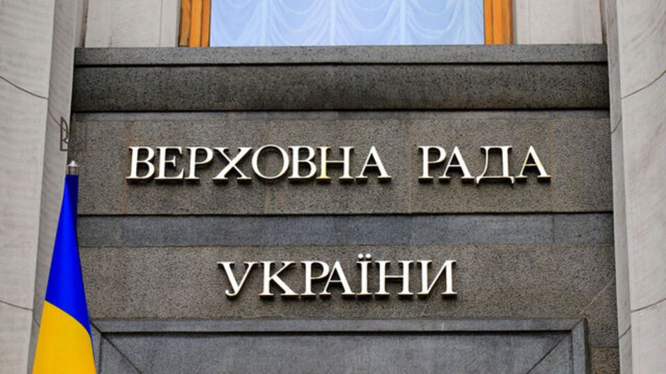 Бывший сотрудник госпредприятия "Гарант-сервис" был завербован ФСБ