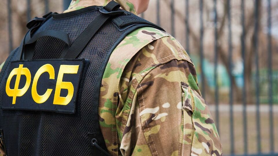 Агенти ФСБ були настільки впевнені у захопленні Києва, що перед вторгненням шукали у столиці житло