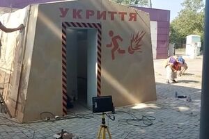 За словами мера, павільйон вміщує до 30 осіб