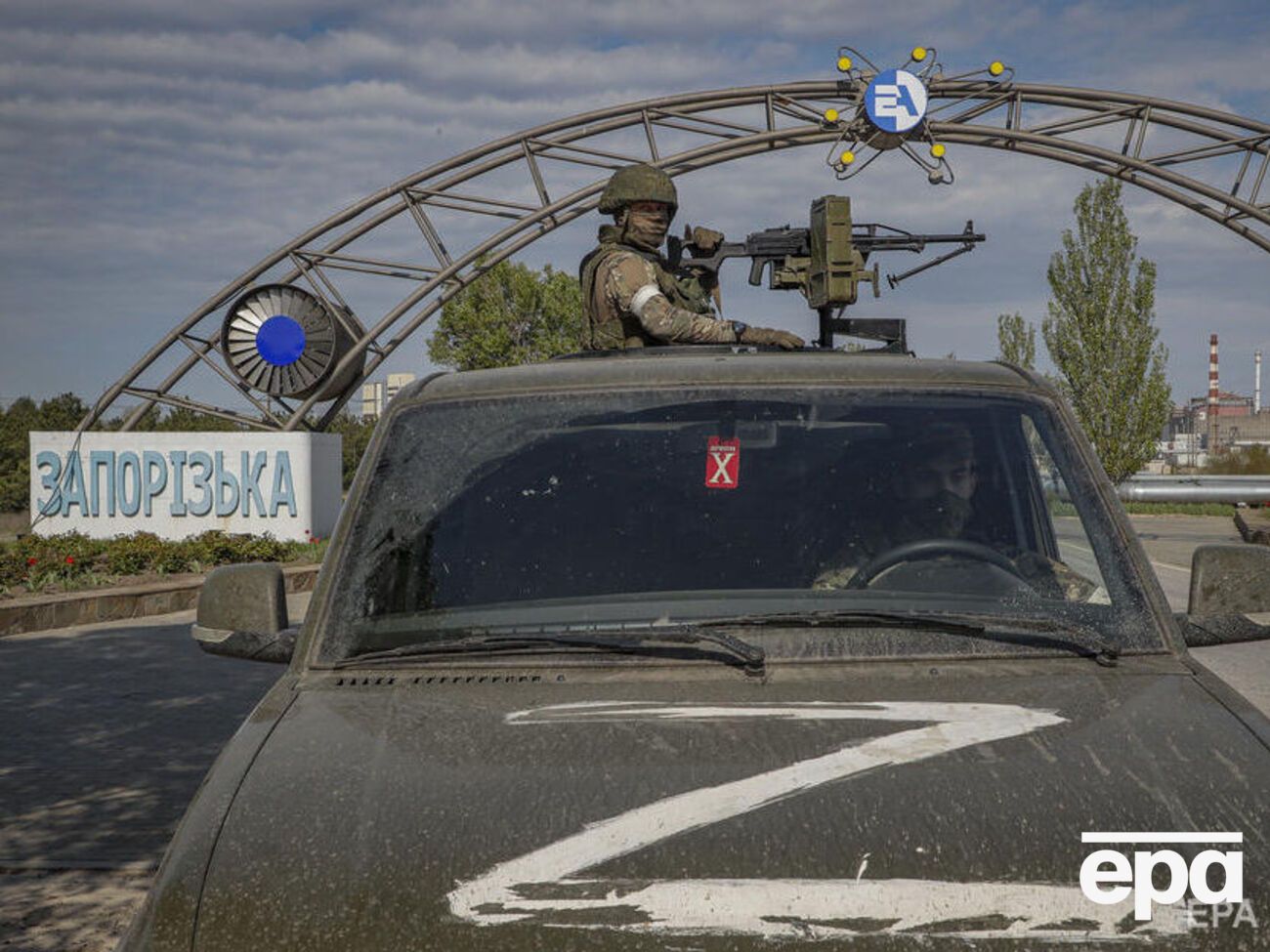 Запорізьку АЕС зараз захопили російські окупанти