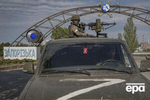 Запорізьку АЕС зараз захопили російські окупанти