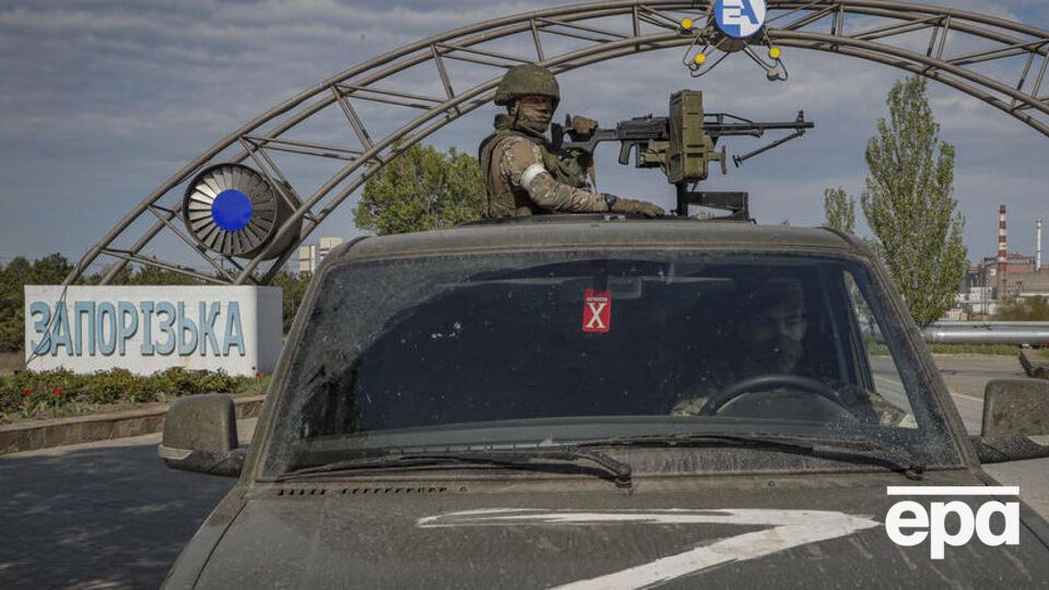 Запорізьку АЕС зараз захопили російські окупанти