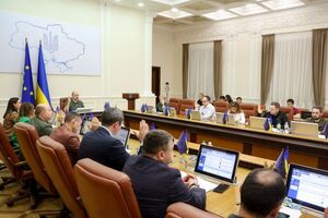 Кабмін ухвалив рішення 19 серпня