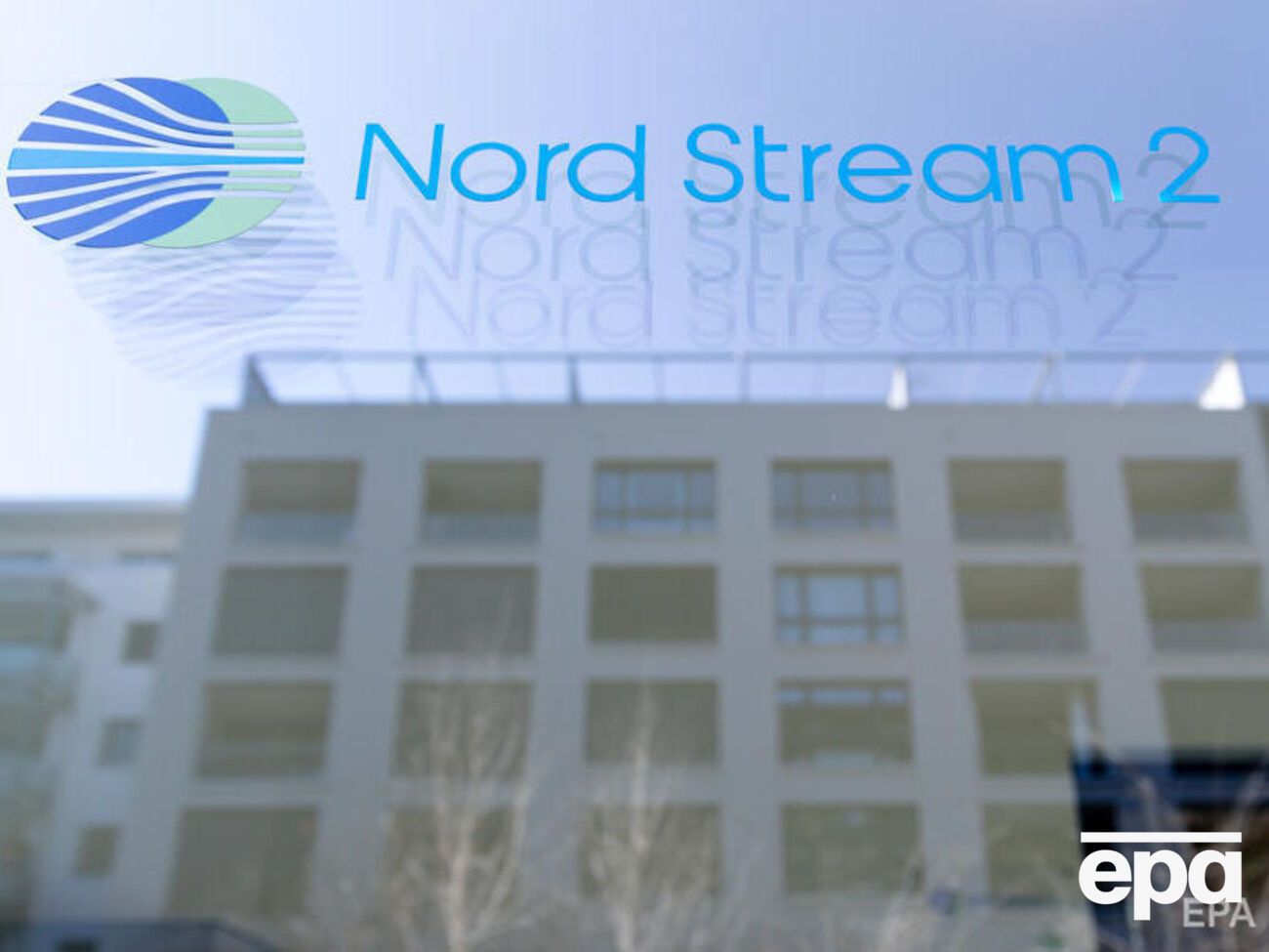 Предложение немецкого политика запустить "Северный поток&nbsp;&ndash; 2" расскритиковали и в Германии, и в Украине