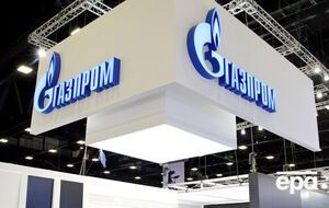 "Газпром" розказав, що робитимуть з єдиною турбіною, що працює