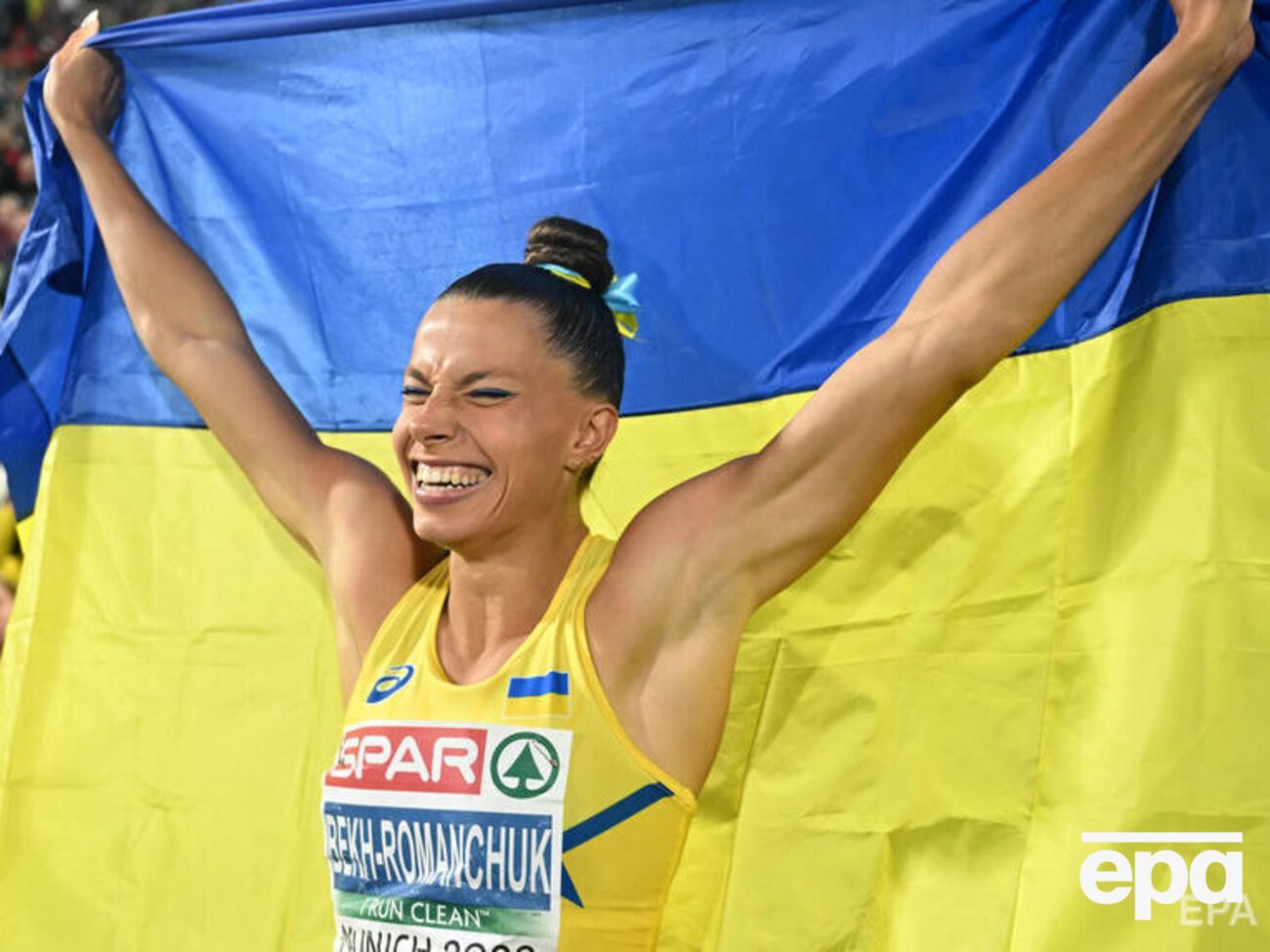 Бех-Романчук взяла золото в непрофильной дисциплине