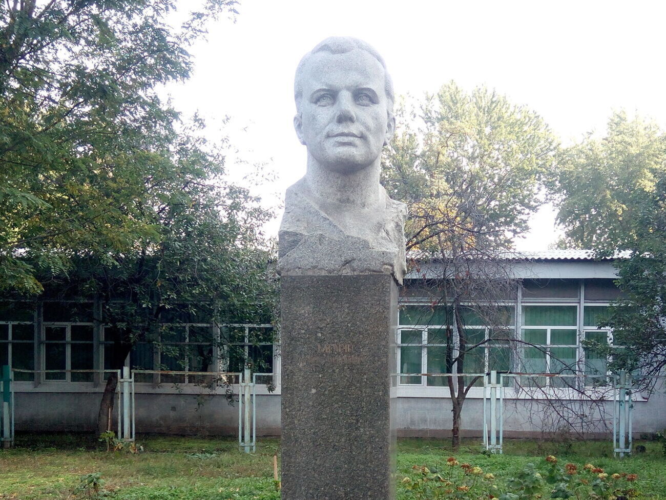 Гагарин&nbsp;&ndash; кандидат №1 на переименование согласно рекомендациям Минкульта