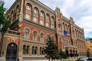 У НБУ вважають, що рішення про збереження облікової ставки на рівні 25% наразі є фактично безальтернативним