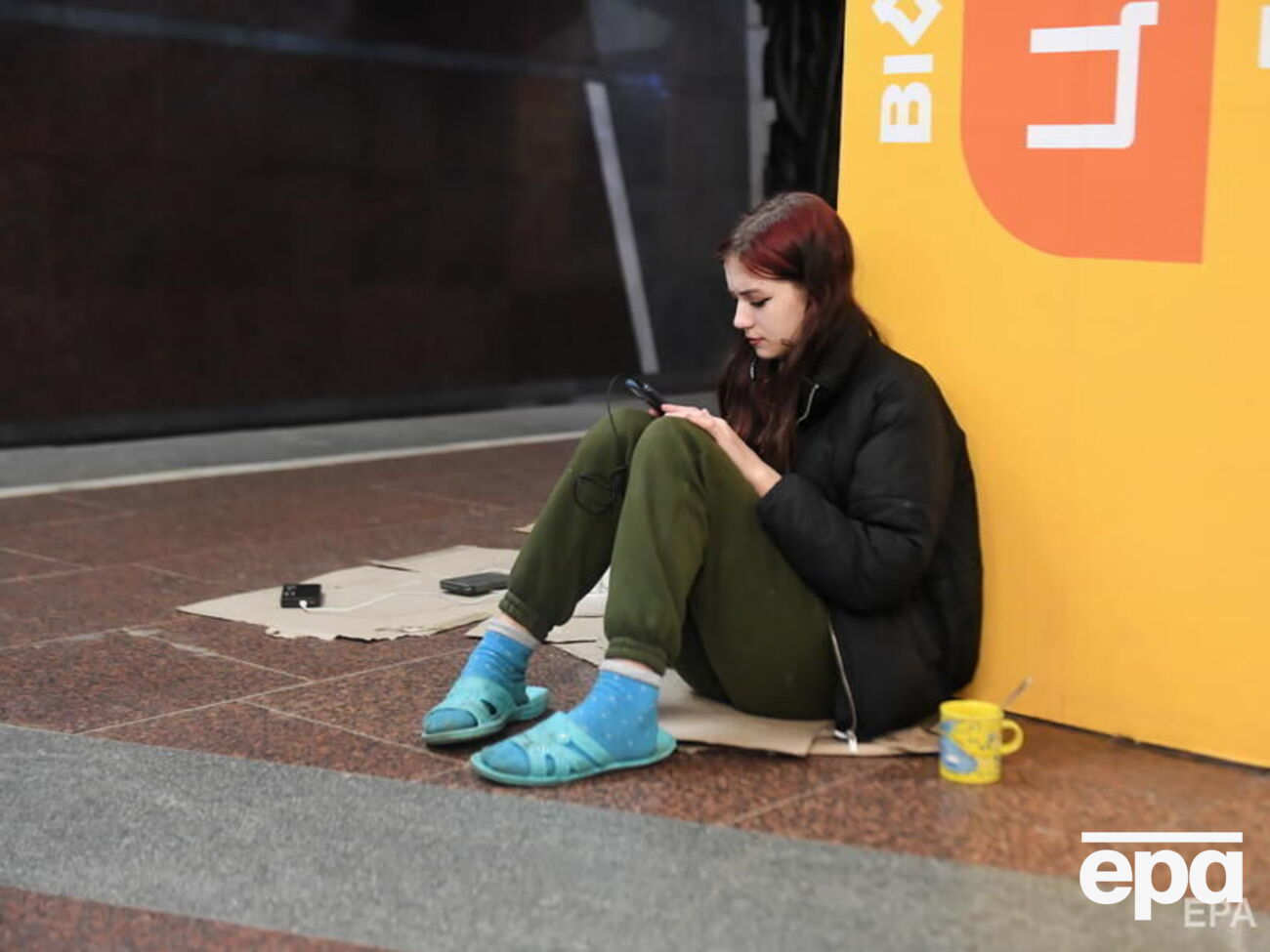 Користувачам надходитиме повідомлення про початок і завершення п'яти типів загроз: повітряна тривога, артилерійські обстріли, вуличні бої, хімічна загроза та радіаційна небезпека