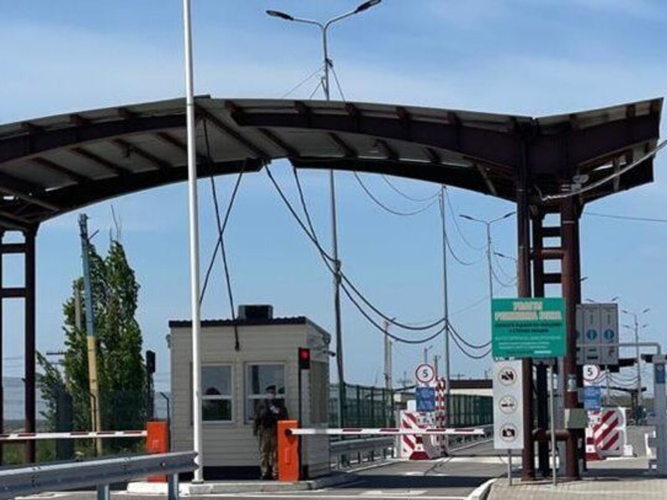 Взрыв произошел во время разгрузки эшелона на станции