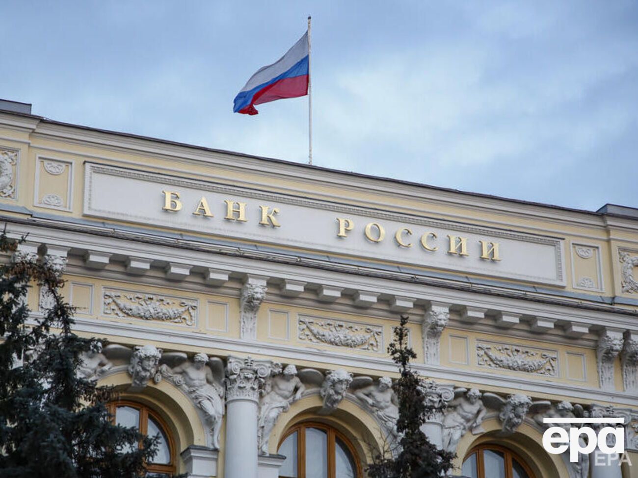 Сейчас вся платежная система РФ построена на программном решении OpenWay, подчеркивает "Экономическая правда"