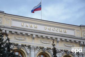 Сейчас вся платежная система РФ построена на программном решении OpenWay, подчеркивает "Экономическая правда"