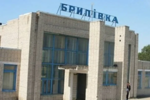 Окупанти у Брилівці намагаються не допустити витоків інформації про прибуття на станцію ешелонів із технікою