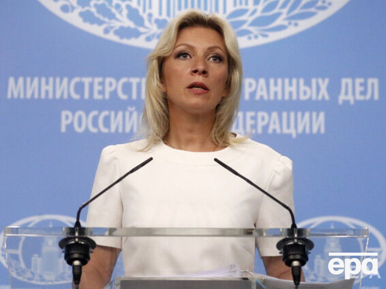 Представниця МЗС РФ Марія Захарова не відкинула розриву дипломатичних відносин зі США