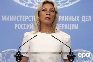 Представниця МЗС РФ Марія Захарова не відкинула розриву дипломатичних відносин зі США