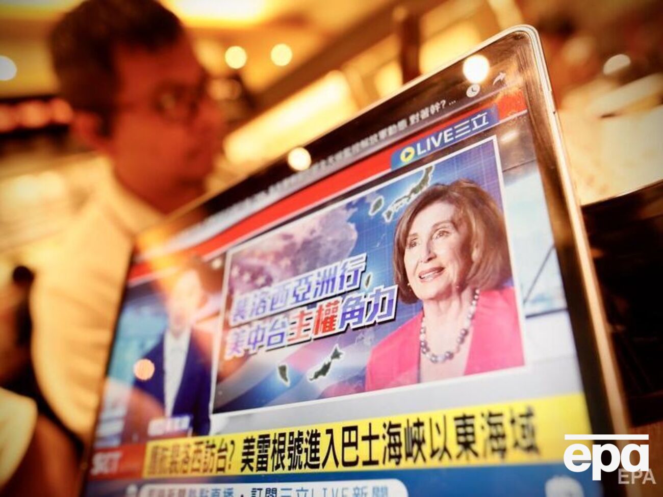 Предполагаемый визит Пелоси на Тайвань вызвал ажиотаж в мире