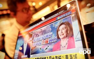 Предполагаемый визит Пелоси на Тайвань вызвал ажиотаж в мире