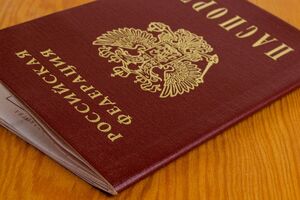 Пока что "красную макулатуру" получили около 10 тыс. жителей оккупированных Херсонской и Запорожской областей, отметили в ЦНС