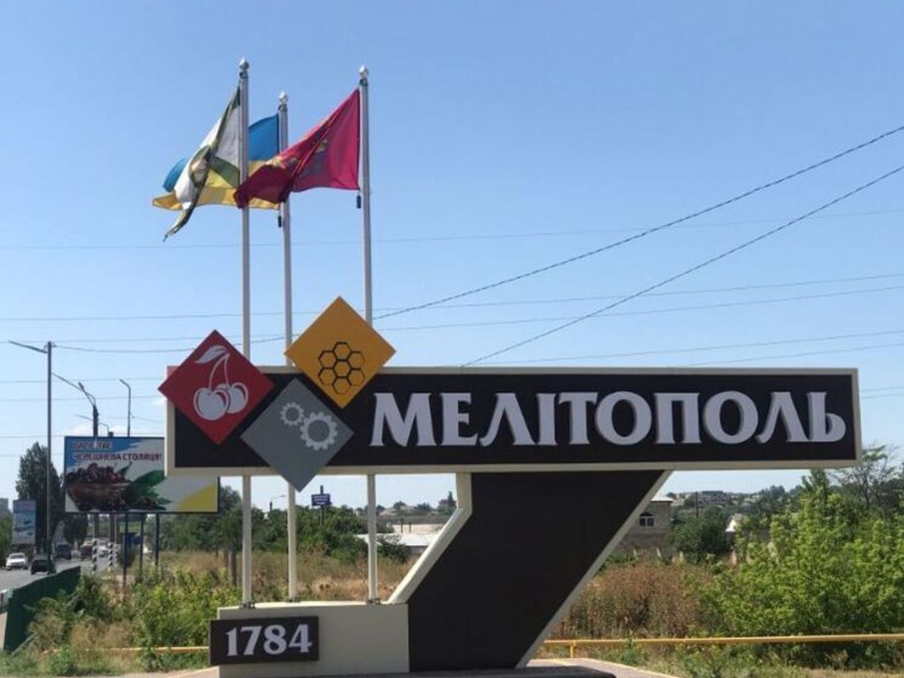 В оккупированном Мелитополе по ночам раздаются взрывы