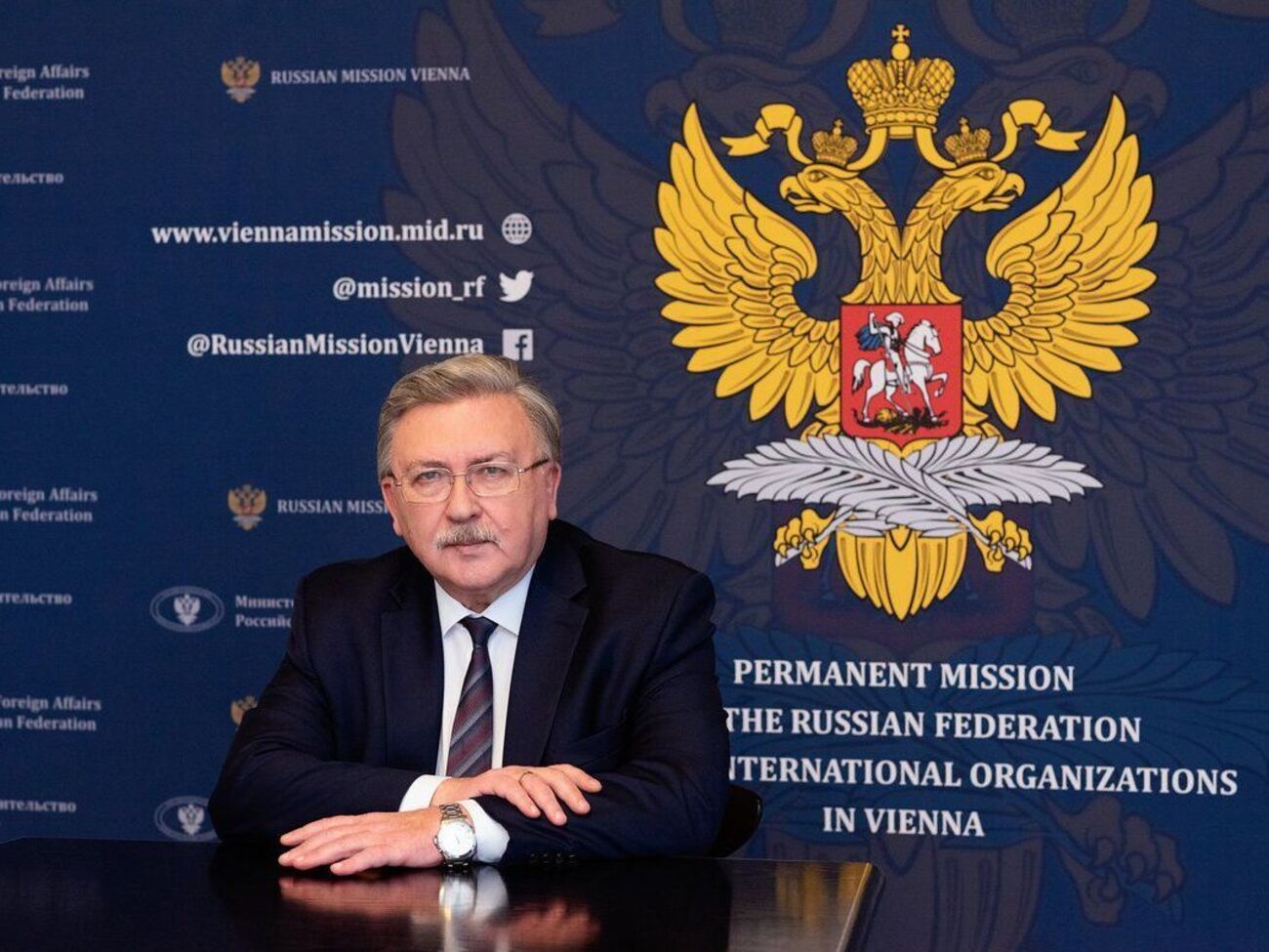 Российский дипломат Ульянов в своем блоге рассуждал о "гнидах"