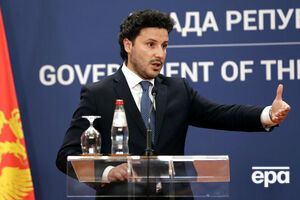 Кабинет Абазовича стал самым краткосрочным правительством в истории Черногории