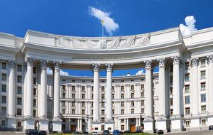 В МИД призвали Австрию объявить Ульянова персоной нон грата