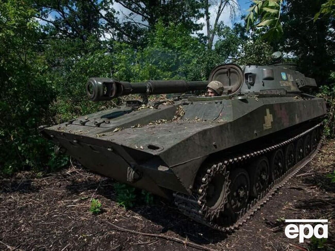 Украинская армия отражает атаки оккупантов, отметили в Генштабе ВСУ